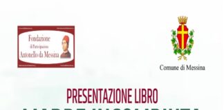 Sabato 2 marzo alle ore 18:00 al Salotto Fellini di piazza Duomo a Messina, si terrà la presentazione del libro “Madre incompiuta”, romanzo di esordio di Maria Ausilia Boemi