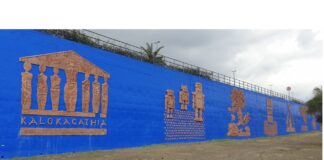 Dal giorno dell’inaugurazione della Porta delle Farfalle (14 aprile 2023), anche Librino ha la sua Sant’Agata che sorride alla comunità del quartiere: un dono del mecenate Antonio Presti, che ha portato l’Amata Martire nella periferia etnea… per omaggiarla proprio in questi giorni di festa, Presti ha accelerato il completamento della Porta con le 50 poesie mancanti – in bassorilievo ceramico – installate all’interno dell’Opera internazionale condivisa con oltre 20mila abitanti… un panorama culturale, curato dal poeta Pietro Russo, che si rapporta con le monumentali opere in terracotta… ogni poesia diventa narrazione che raccoglie suggestioni, finendo per essere il racconto dell’opera vicina