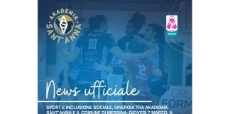 Giovedì 7 marzo, alle ore 10.30, nel corso di una conferenza stampa che si terrà nel salone delle Bandiere a palazzo Zanca, sarà presentata una nuova idea progettuale frutto di una formula condivisa tra Akademia Sant’Anna e l’Amministrazione comunale a cura della Messina Social City