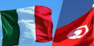 Al via mercoledì 20 marzo, dalle 9.30 alle 17 a Villa Malfitano a Palermo, la presentazione del primo bando del Programma Interreg Next Italia -Tunisia, cofinanziato dall’Unione europea