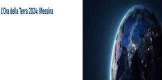 Il Comune di Messina, ha aderito anche quest’anno a “Earth Hour – L’ora della Terra” con lo spegnimento delle luci che illuminano Palazzo Zanca, dalle ore 20.30 alle 21.30, della sera di sabato 23 marzo: in questo modo l’Amministrazione comunale del sindaco Federico Basile si è associata, per il tramite degli Assessorati alla Pianificazione ed Efficientamento energetico e alle Politiche giovanili, alla grande mobilitazione globale di sensibilizzazione riguardo ai cambiamenti climatici indetta dal WWF e sostenuta e patrocinata dall’Anci