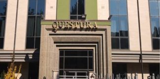 Il Questore di Vibo Valentia, nel quadro delle attività dirette a contrastare il fenomeno delle violenze in occasione di Manifestazioni Sportive, ha emesso 5 Divieti di Accedere a Manifestazioni Sportive (D.A.Spo.) per quanto verificatosi in occasione di una partita di calcio