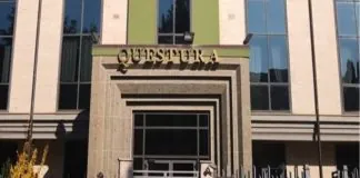 Il Questore di Vibo Valentia, nel quadro delle attività dirette a contrastare il fenomeno delle violenze in occasione di Manifestazioni Sportive, ha emesso 5 Divieti di Accedere a Manifestazioni Sportive (D.A.Spo.) per quanto verificatosi in occasione di una partita di calcio