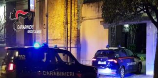 Notte di fermento negli abitati di Cittanova, Taurianova e Rosarno, interessati dall’operazione “Game Over”, indagine coordinata dalla Procura di Palmi (Proc. Emanuele CRESCENTI e Sost. Proc. Davide LUCISANO) e condotta dai Carabinieri del Comando Provinciale di Reggio Calabria, con cui si è fatta nuova luce sullo smercio di sostanze stupefacenti nella piana di Gioia Tauro