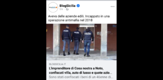 Sono stati confiscati i beni di un 46enne di Noto, riconducibile alla cosca Trigila di Noto, nel Siracusano: il provvedimento, emesso dalla sezione Misure di prevenzione del Tribunale di Catania, è stato eseguito dagli agenti della Questura di Siracusa