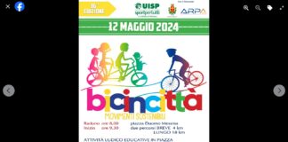 “Diciamo sì alla mobilità sostenibile e no a un’opera inutile e distruttiva come il Ponte sullo Stretto”: domenica 12 maggio 2024 andrà in scena la 36° edizione di “Bicincittà – Movimenti Sostenibili”, organizzata dalla Uisp di Messina, con il patrocinio del Comune di Messina e dell’Agenzia Regionale per la Protezione dell’Ambiente e con la collaborazione del Comitato di Messina della Croce Rossa Italiana, dell’ACCIR di Messina, dell’Istituto Comprensivo “Elio Vittorini” di Messina, dell’MTB Racing Team, dell’Asd I Lupi dei Peloritani Bike Team e del Comitato Provinciale di Messina della Federazione Ciclistica Italiana