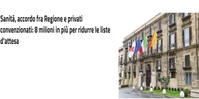 LISTE D'ATTESA REGIONE SICILIANA 2024