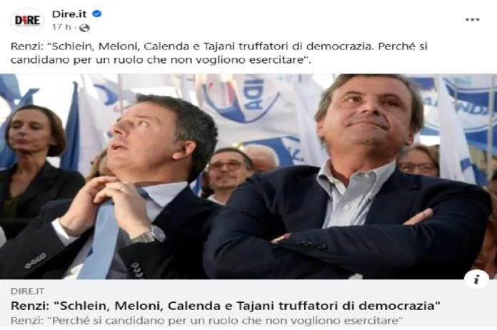 RENZI - ERCOLANO
