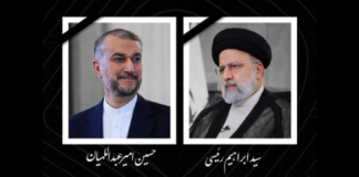 La tv di Stato iraniana conferma: il presidente Raisi è morto