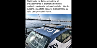 Un cittadino di nazionalità bulgara è il destinatario del provvedimento di allontanamento dal territorio nazionale per motivi imperativi di pubblica sicurezza, emesso dal Prefetto di Messina su richiesta del Questore di Messina