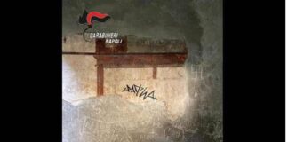 Turista olandese “firma” le pareti di una domus romana nel Parco archeologico di Ercolano scampata al Vesuvio: è successo nella serata di ieri quando, prima il personale di vigilanza e i Carabinieri poi, sono stati allertati per lo sfregio