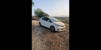 “La Signora Mangano è stata rintracciata a bordo della sua autovettura in una zona di campagna nei pressi di Modica”