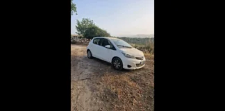 “La Signora Mangano è stata rintracciata a bordo della sua autovettura in una zona di campagna nei pressi di Modica”