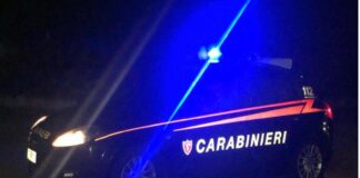 È stata trovata senza vita Vincenza Saracino, la donna di 50 di cui si erano perse le tracce da martedì 2 luglio a Preganziol, in provincia di Treviso, quando le telecamere di videosorveglianza l’avevano ripresa alle 17.30 mentre si apprestava a fare la spesa al supermercato vicino casa