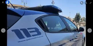 Gli Agenti delle Volanti del Commissariato di P.S. Distaccato di “Tivoli-Guidonia” nelle ore scorse hanno tratto in arresto un uomo di 35 anni – con precedenti di polizia per spaccio di stupefacenti, furto e guida sotto l’influenza di alcol – gravemente indiziato dei reati di resistenza, minacce e violenza a Pubblico Ufficiale, commessi in danno degli Agenti intervenuti