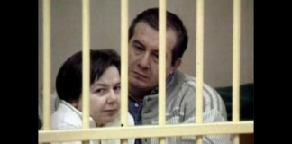 Resta calato il sipario sul processo per la Strage di Erba: i giudici della corte d’appello di Brescia hanno confermato il verdetto di condanna all’ergastolo in via definitiva per Olindo Romano e Rosa Bazzi