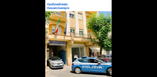 A seguito di una complessa attività d’indagine diretta dalla Procura della Repubblica di Patti, gli agenti del Commissariato di pubblica sicurezza di Capo d’Orlando, coadiuvati da personale del Posto fisso di Tortorici, hanno dato esecuzione ad una ordinanza di custodia cautelare in carcere, emessa dal GIP del Tribunale di Patti dott. Ugo MOLINA, nei confronti di C.Z.G.C., classe 1988, residente in Capo d’Orlando