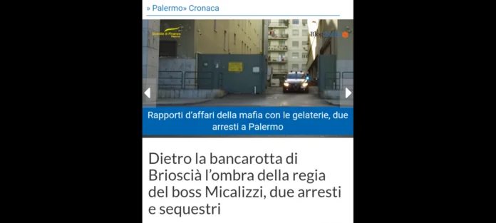 Screenshot_20240812-215041