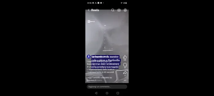 Screenshot_20240821-230730