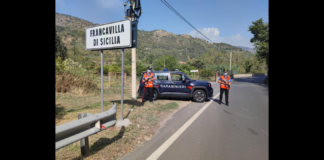 Nove persone, di età compresa tra i 18 e i 46 anni, alcune già note alle Forze dell’Ordine, sono state denunciate dai Carabinieri della Stazione di Francavilla di Sicilia (ME) a seguito di un’indagine condotta dopo la segnalazione di un’aggressione avvenuta di recente nel parco botanico e geologico delle “Gole dell’Alcantara”