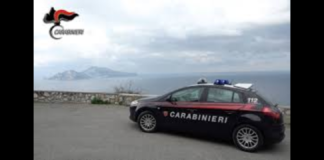 I carabinieri della stazione di Piano di Sorrento (Napoli) hanno arrestato per concorso in tentato furto aggravato un 26enne e un 29enne rispettivamente di Pompei e di Castellammare di Stabia