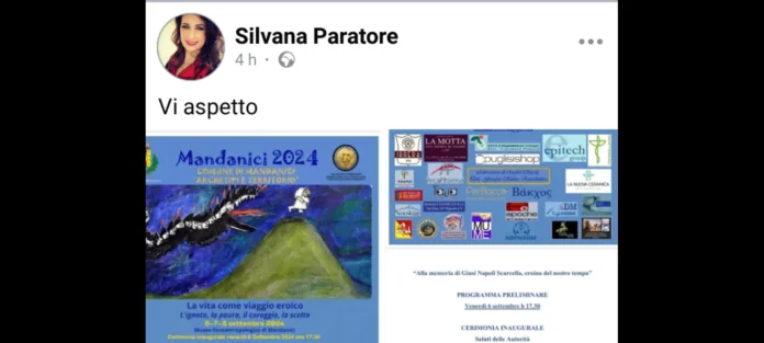 Screenshot_20240902-152804