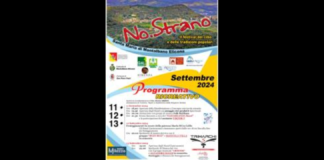 L’11, 12 e 13 settembre 2024, nella suggestiva frazione di Santa Maria, nel Comune di Montalbano Elicona (ME), si terrà la seconda edizione di NO.STRANO Il Festival del Cibo e delle Tradizioni Popolari