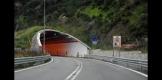 Dalle ore 21.30 di mercoledì 16 ottobre sino alle 6 di giovedì 17, dalle 21.30 di giovedì 17 sino alle 6 di venerdì 18 e dalle 21.30 di venerdì 18 sino alle 6 di sabato 19 ottobre, sarà istituito il divieto di transito, in entrambi i sensi di marcia, nella galleria San Jachiddu, di collegamento tra i viali Giostra e Annunziata a Messina