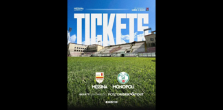 𝗣𝗿𝗲𝘃𝗲𝗻𝗱𝗶𝘁𝗮 𝗔𝗖𝗥 𝗠𝗲𝘀𝘀𝗶𝗻𝗮-𝗠𝗼𝗻𝗼𝗽𝗼𝗹𝗶: si comunica che dalle 12:00 del 17 ottobre 2024 è aperta la antevendita dei biglietti per la partita Acr Messina-Monopoli di oggi domenica 20 Ottobre 2024