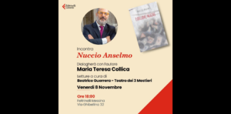La libreria Feltrinelli di Messina (Via Ghibellina n. 32) ospiterà venerdì 8 novembre alle 18.00 la presentazione di “Parlami Madre”, il nuovo libro di poesie e racconti brevi del giornalista messinese Nuccio Anselmo, pubblicato lo scorso mese di maggio da La Feluca Edizioni… dialogherà con l’autore Maria Teresa Collica, mentre le letture saranno affidate a Beatrice Guerrera del Teatro dei 3 Mestieri