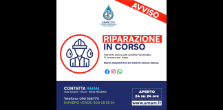 Un guasto significativo è stato rilevato nella condotta Fiumefreddo, in un tratto nevralgico situato in località Mastrissa, tra i comuni di Taormina e Castelmola: 𝐥𝐞 𝐬𝐪𝐮𝐚𝐝𝐫𝐞 𝐝𝐞𝐥𝐥’𝐀𝐌𝐀𝐌 𝐬𝐨𝐧𝐨 𝐩𝐫𝐨𝐧𝐭𝐚𝐦𝐞𝐧𝐭𝐞 𝐢𝐧𝐭𝐞𝐫𝐯𝐞𝐧𝐮𝐭𝐞 𝐬𝐮𝐥 𝐩𝐨𝐬𝐭𝐨, 𝐢𝐧𝐝𝐢𝐯𝐢𝐝𝐮𝐚𝐧𝐝𝐨 𝐥𝐚 𝐩𝐞𝐫𝐝𝐢𝐭𝐚 𝐞 𝐚𝐭𝐭𝐢𝐯𝐚𝐧𝐝𝐨𝐬𝐢 𝐩𝐞𝐫 𝐩𝐫𝐞𝐯𝐞𝐧𝐢𝐫𝐞 𝐮𝐥𝐭𝐞𝐫𝐢𝐨𝐫𝐢 𝐝𝐚𝐧𝐧𝐢, 𝐢𝐧𝐜𝐥𝐮𝐬𝐢 𝐢 𝐫𝐢𝐬𝐜𝐡𝐢 𝐝𝐢 𝐟𝐫𝐚𝐧𝐞