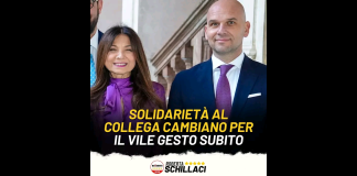 “Esprimo tutta la mia solidarietà al collega Angelo Cambiano per la grave intimidazione subita: Ancora una volta è bersaglio della viltà di cui si macchia chi non accetta l’azione sempre limpida, improntata all’etica, che contraddistingue Angelo Cambiano”