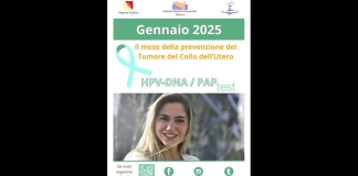 Ogni anno vengono diagnosticati circa 34.500 nuovi casi di tumore del collo dell’utero e si registrano circa 16.000 decessi per le donne appartenenti all’Unione Europea: il cancro della cervice uterina è il quinto tumore più comune a livello mondiale con una incidenza pari a 13,3 casi ogni 100.000 donne… in Italia rappresenta il quinto tumore per frequenza nelle donne sotto i 50 anni di età (4% dei casi) e complessivamente l’1,3% di tutti quelli diagnosticati