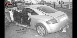 Sono condanne pesanti quelle decise alla fine del processo su l’operazione Inganno, l’indagine del Ros dei Carabinieri che ha svelato i retroscena di 13 omicidi risalenti a diversi anni fa, grazie alle dichiarazioni dei collaboratori di giustizia… alla sbarra c’è il gotha del clan di Barcellona