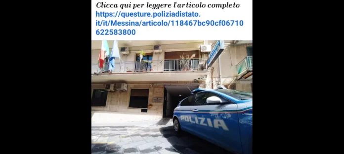 Screenshot_20250224-175807