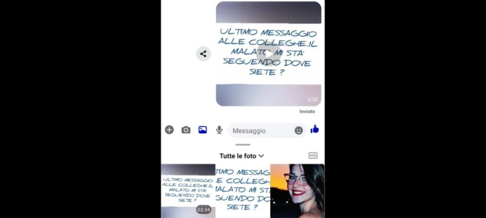 Screenshot_20250402-094454