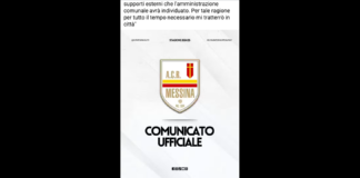 “Desidero informare tutti gli sportivi messinesi che ho appena consegnato ad un emissario del sindaco di Messina, l’originale cartaceo della procura a vendere rilasciata da ‘Aad Invest Group’: Già da domani mattina sono disponibile a stipulare, al prezzo simbolico di 1 euro, l’atto di vendita delle quote dell’Acr Messina al soggetto o ai soggetti che il primo cittadino mi indicherà”