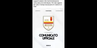 “Desidero informare tutti gli sportivi messinesi che ho appena consegnato ad un emissario del sindaco di Messina, l’originale cartaceo della procura a vendere rilasciata da ‘Aad Invest Group’: Già da domani mattina sono disponibile a stipulare, al prezzo simbolico di 1 euro, l’atto di vendita delle quote dell’Acr Messina al soggetto o ai soggetti che il primo cittadino mi indicherà”