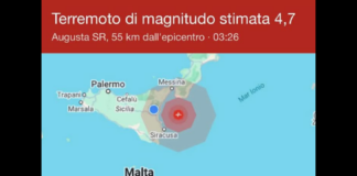 “Qui a #Catania c’è stata una forte scossa di #terremoto poco fa intorno alle 3,26: l’abbiamo avvertita chiaramente e ci siamo svegliati di soprassalto”