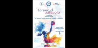 Nell’ambito della settima edizione dell’UniME Sustainability Day, un evento dedicato alla promozione della sostenibilità, si terrà lunedì 12 maggio, presso la Cittadella Universitaria dell’Annunziata, con l’importante collaborazione della SSD UniME, un mini-torneo di pallavolo aperto agli studenti e alle studentesse UniME