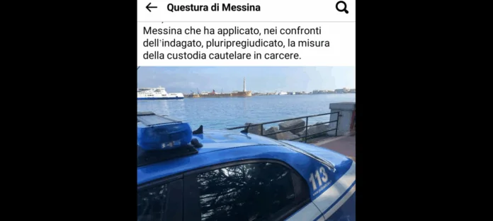 Screenshot_20250422-171604