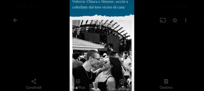 Screenshot_20250425-110616