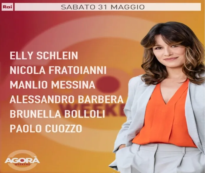 AGORA' 4