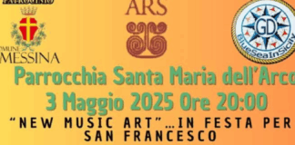 “Si sono conclusi i festeggiamenti in onore di San Francesco di Paola, copatrono della città di Messina: giornate intense, ricche di manifestazioni religiose e ricreative, pensate per grandi e piccini… è motivo di grande orgoglio aver dato il mio contributo, sia come cittadino che, soprattutto, come consigliere comunale. Vedere bambini e adulti sorridenti e felici in queste serate è la gratificazione più grande”