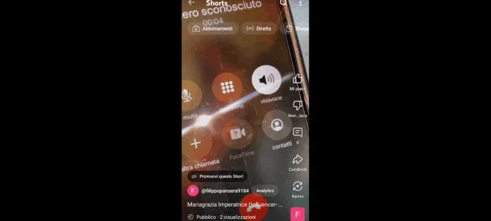 Screenshot_20250526-175237