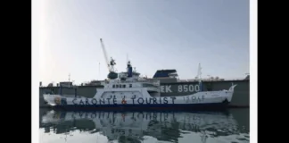 Le navi Helga, Ulisse e Bridge di Caronte & Tourist Isole Minori sono state riconosciute idonee al trasporto di passeggeri con mobilità ridotta e potranno quindi riprendere la navigazione