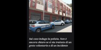 È morta nella Terapia intensiva neonatale del Policlinico di Messina la figlia di tre mesi della donna che si è lanciata assieme alla bambina dal primo piano della sua abitazione a Messina, nel rione di Santa Lucia Sopra Contesse