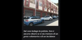 È morta nella Terapia intensiva neonatale del Policlinico di Messina la figlia di tre mesi della donna che si è lanciata assieme alla bambina dal primo piano della sua abitazione a Messina, nel rione di Santa Lucia Sopra Contesse