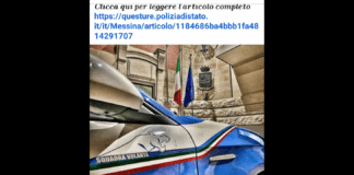 Nell’ambito dell’attività di controllo del territorio, gli agenti della Polizia di Stato di Messina hanno proceduto all’arresto di tre soggetti, di nazionalità tunisina, rispettivamente di 46, 25 e 21 anni, colti nella flagranza del reato di furto pluriaggravato posto in essere in concorso tra loro