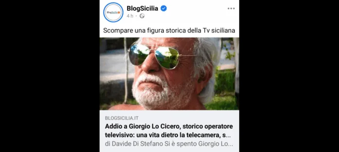 Screenshot_20250712-165508